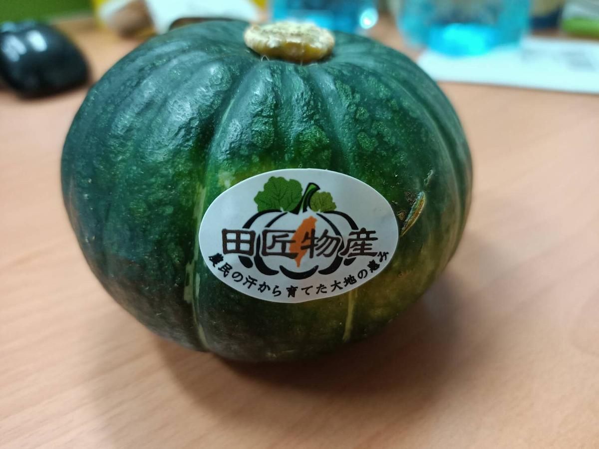 田匠物產日本種迷你貝貝栗子南瓜