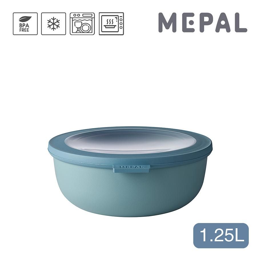 MEPAL Cirqula圓形密封保鮮盒/ 1.25L/ 湖水綠
