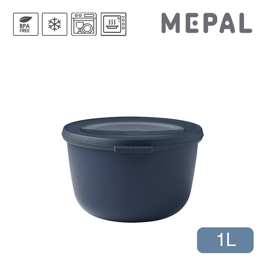 MEPAL Cirqula圓形密封保鮮盒/ 1L/ 丹寧藍