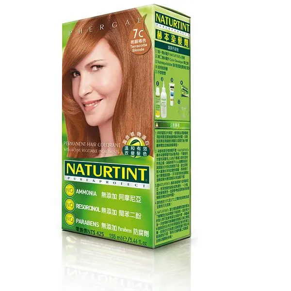 【NATURTINT】赫本染髮劑-亮銅褐色7C(155ml)