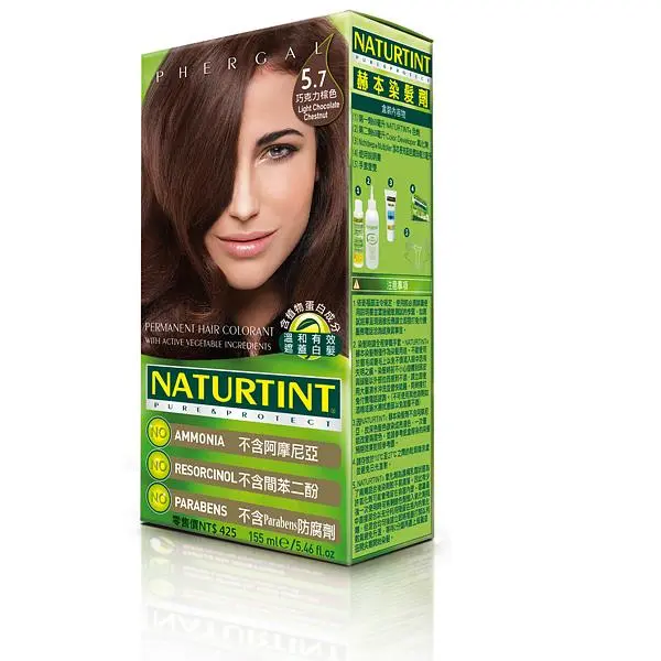 【NATURTINT】赫本染髮劑-巧克力棕色5.7(155ml)