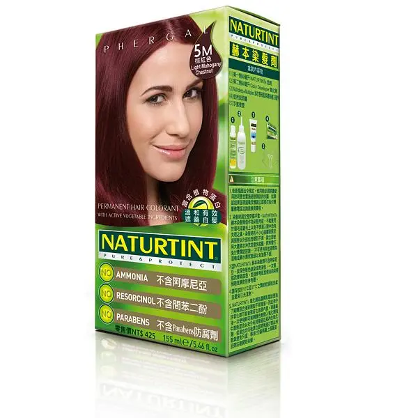 【NATURTINT】赫本染髮劑-棕紅色5M(155ml)