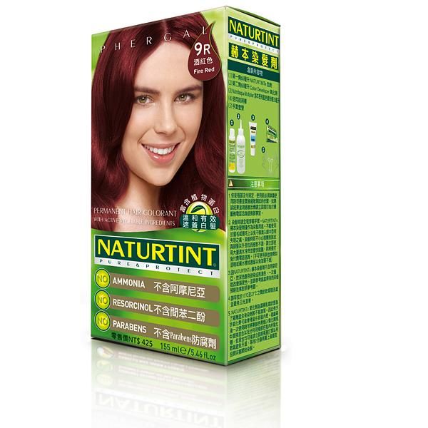 【NATURTINT】赫本染髮劑-酒紅色9R(155ml)