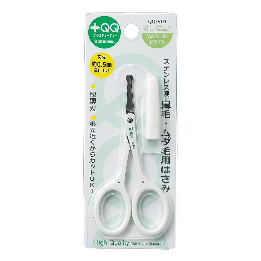 日本綠鐘+QQ附套不鏽鋼平式安全鼻毛修容剪(QQ-901)