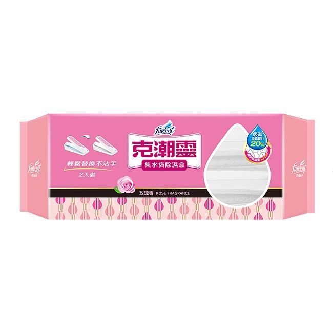 克潮靈集水袋除濕盒/ 玫瑰香