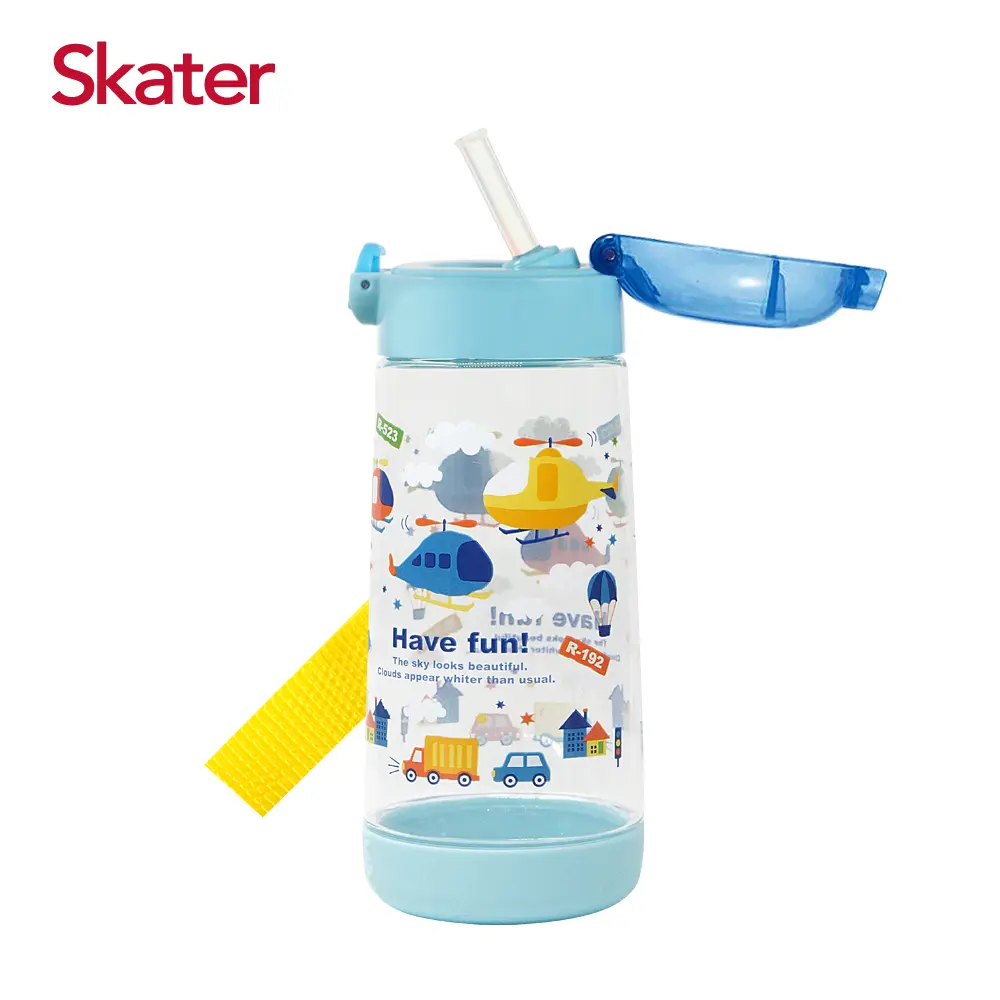 Skater PET吸管水壺/ 480ml/ 直升機