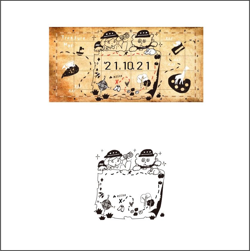 北澤平祐 X SANBY日付印章/ 大會/ 2021 Eslite Limited
