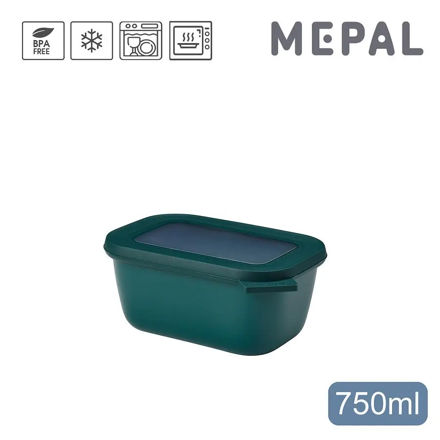 MEPAL Cirqula方形密封保鮮盒/ 750ml/ 深/ 松石綠