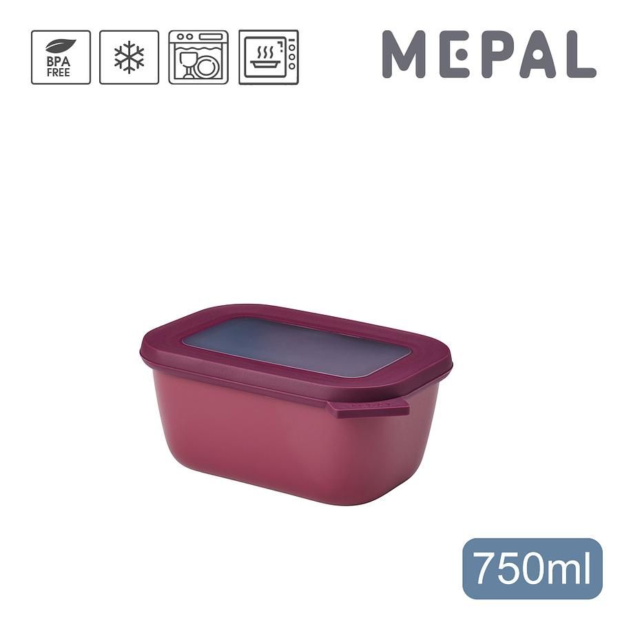MEPAL Cirqula方形密封保鮮盒/ 750ml/ 深/ 野莓紅