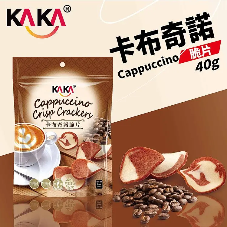 KAKA卡布奇諾脆片