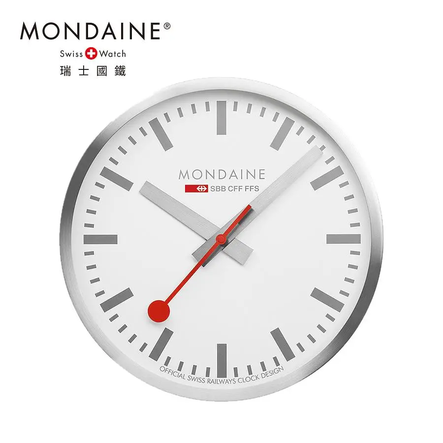 品牌80周年慶✦MONDAINE 瑞士國鐵掛鐘