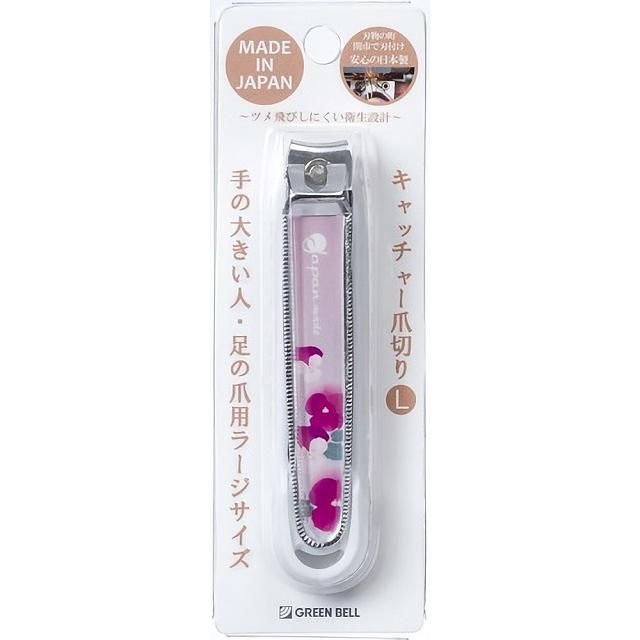 日本綠鐘NC不銹鋼安全指甲剪(L.曲線刃.NC-159)