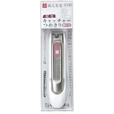 日本綠鐘NC鍛造不銹鋼安全指甲剪(曲線刃NC-129)