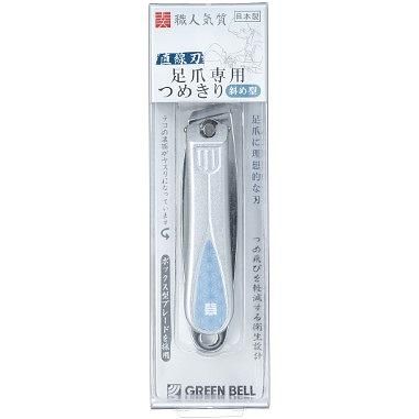 日本綠鐘NC鍛造不銹鋼足爪用安全指甲剪(斜平口刃.L.NC-130)