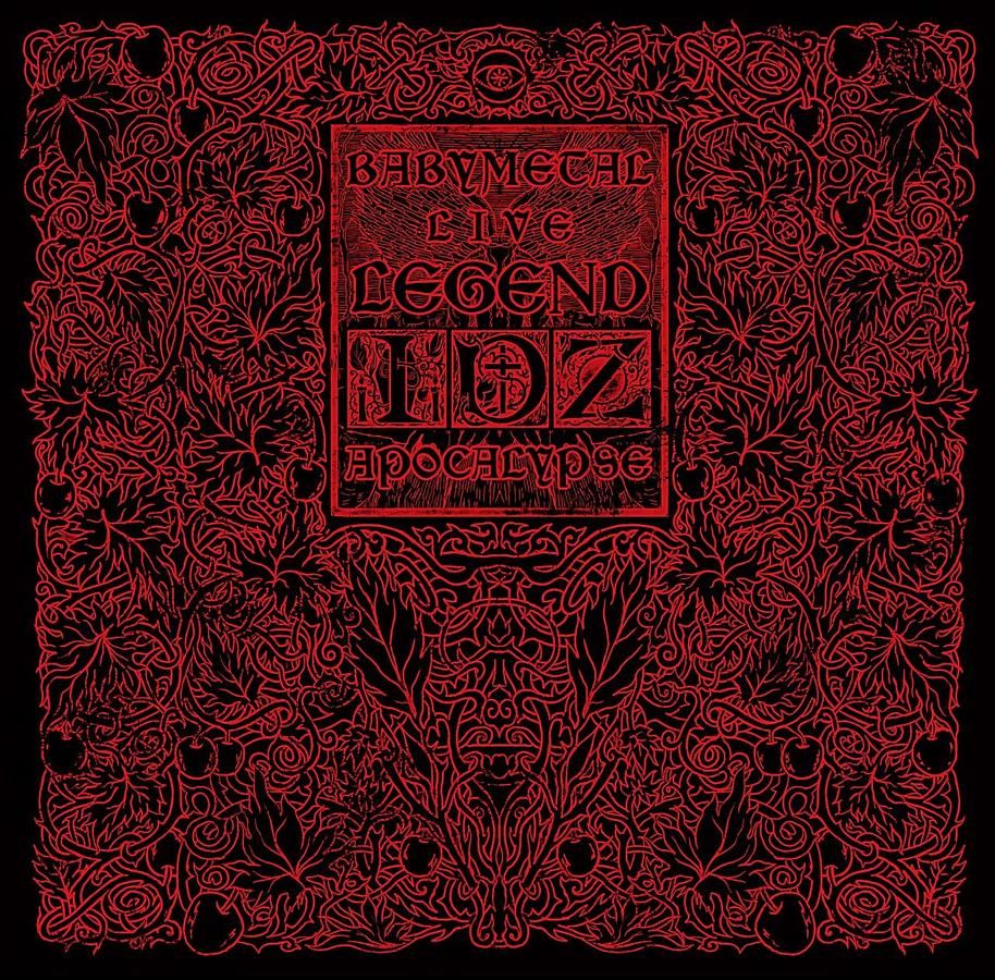 Live-Legend I, D, Z Apocalypse (6LP/完全生産限定盤)