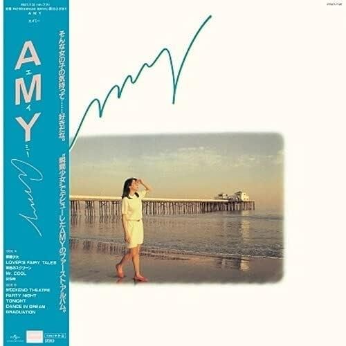 Amy (Limited Edition)