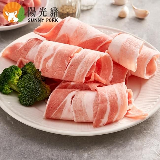 陽光豬五花火鍋肉片5盒組
