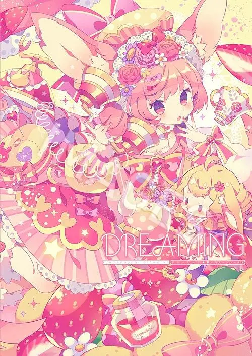 Dreaming Yumenouchi Artworks