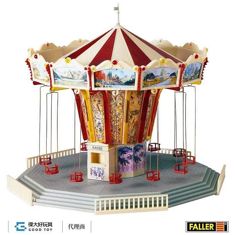 Faller 140315 (HO) 遊樂園-輻射飛行椅(附專用驅動電機)