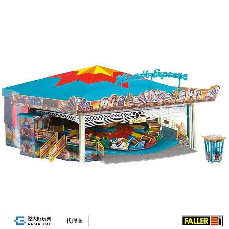 Faller 140437 (HO) 遊樂園-旋轉音樂快車(附專用驅動電機)