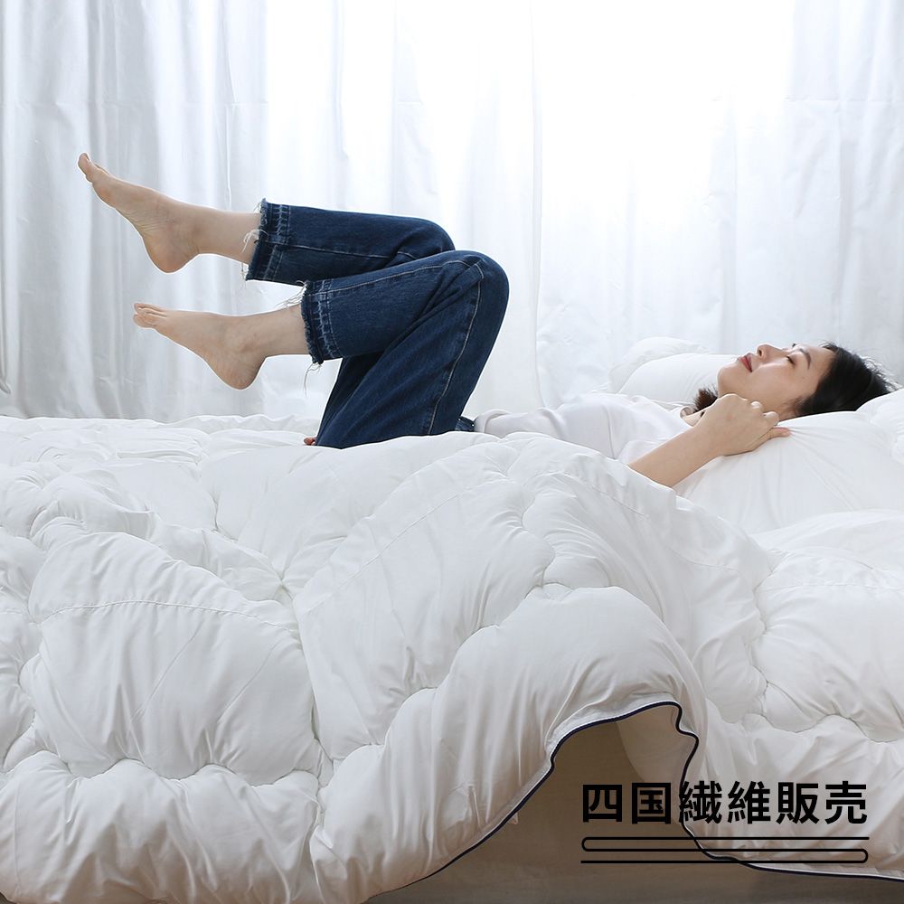 頂級！最輕最暖✨[四國纖維] 雙人SOFAIR無重力空氣被 (輕棉)