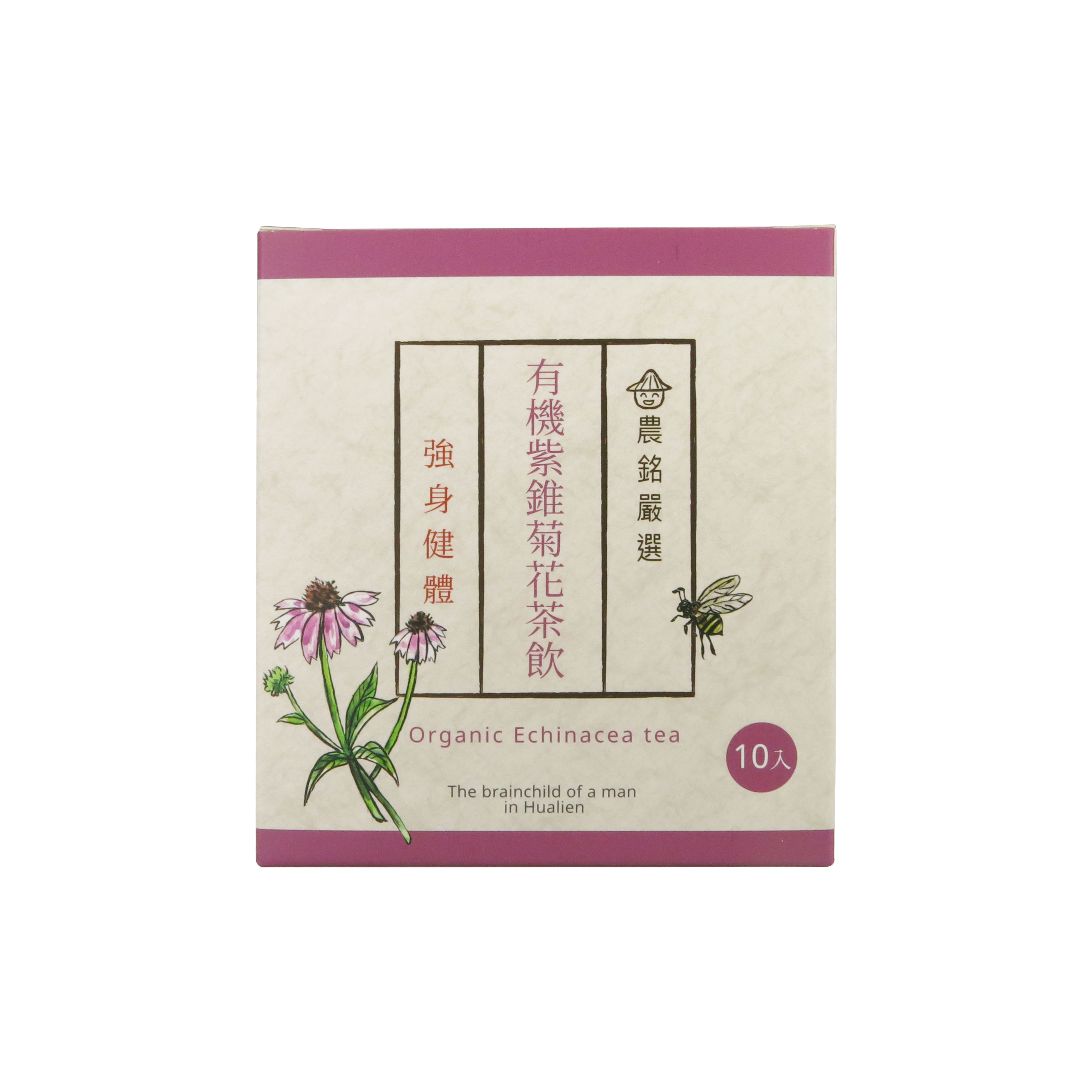 黃嘉銘有機農場/ 有機紫錐菊花茶飲