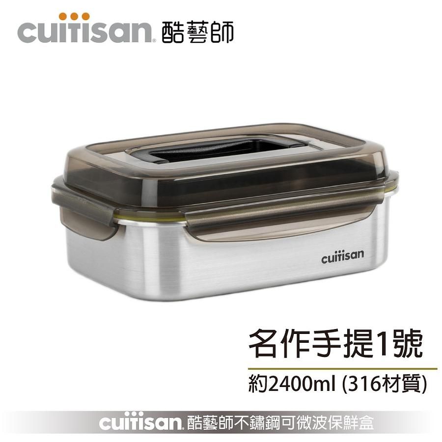 可微波、可烤箱