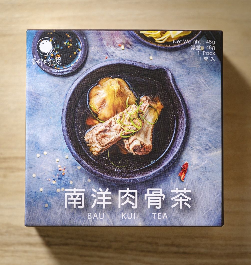 香料共和國-南洋肉骨茶48g