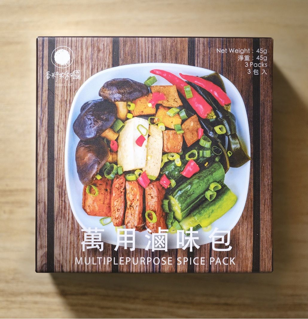 香料共和國-萬用滷包45g (15g*3小包)