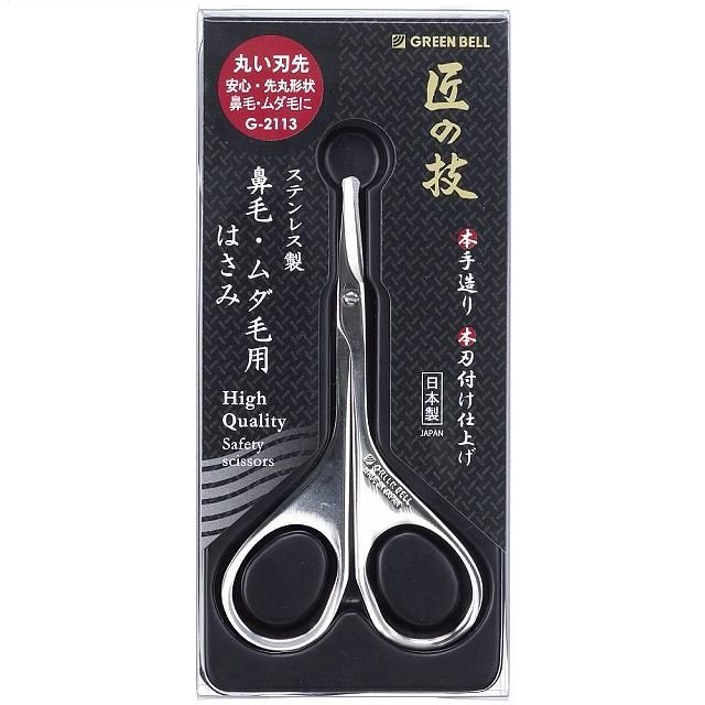日本綠鐘鍛造不鏽鋼鼻毛&美粧安全修容剪( G-2113)