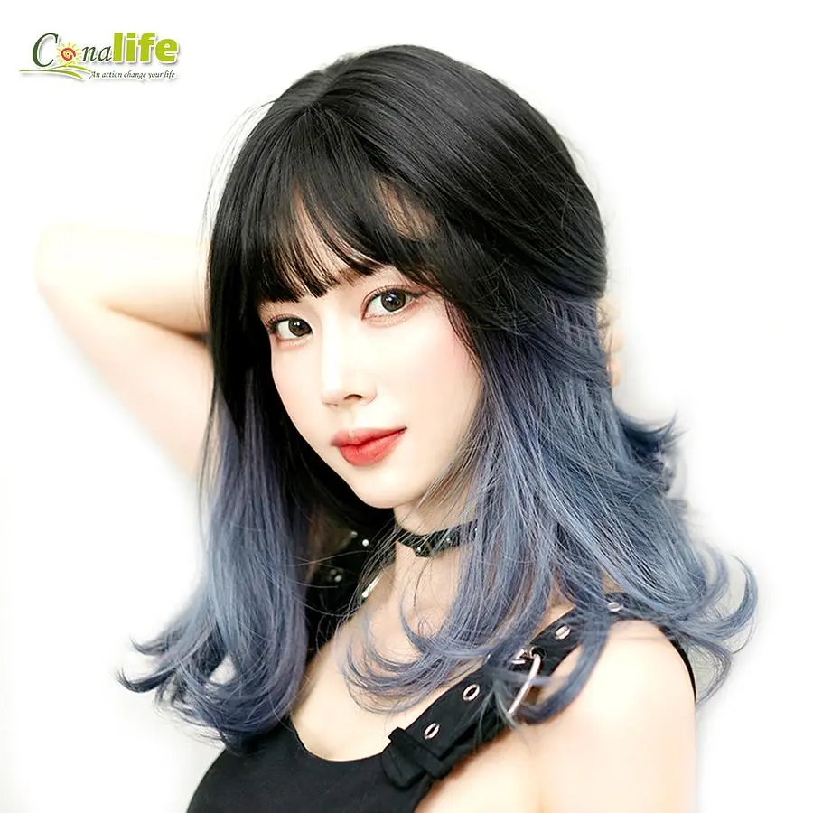 Conalife 韓款氣質自然梨花捲仿真中長款假髮附支架 (漸變霧霾藍色)