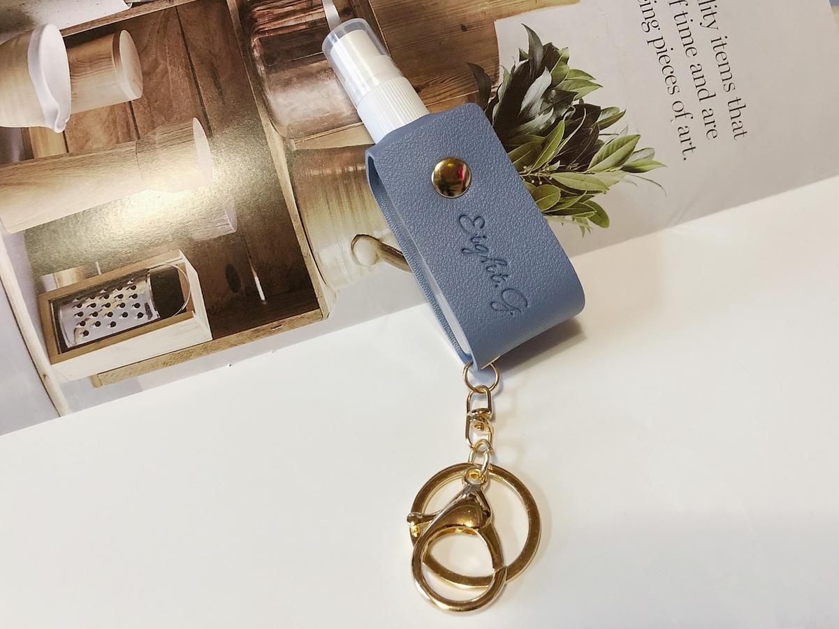 Eight.G訂製款 品牌酒精(化妝水)皮質噴瓶鑰匙圈-藍色