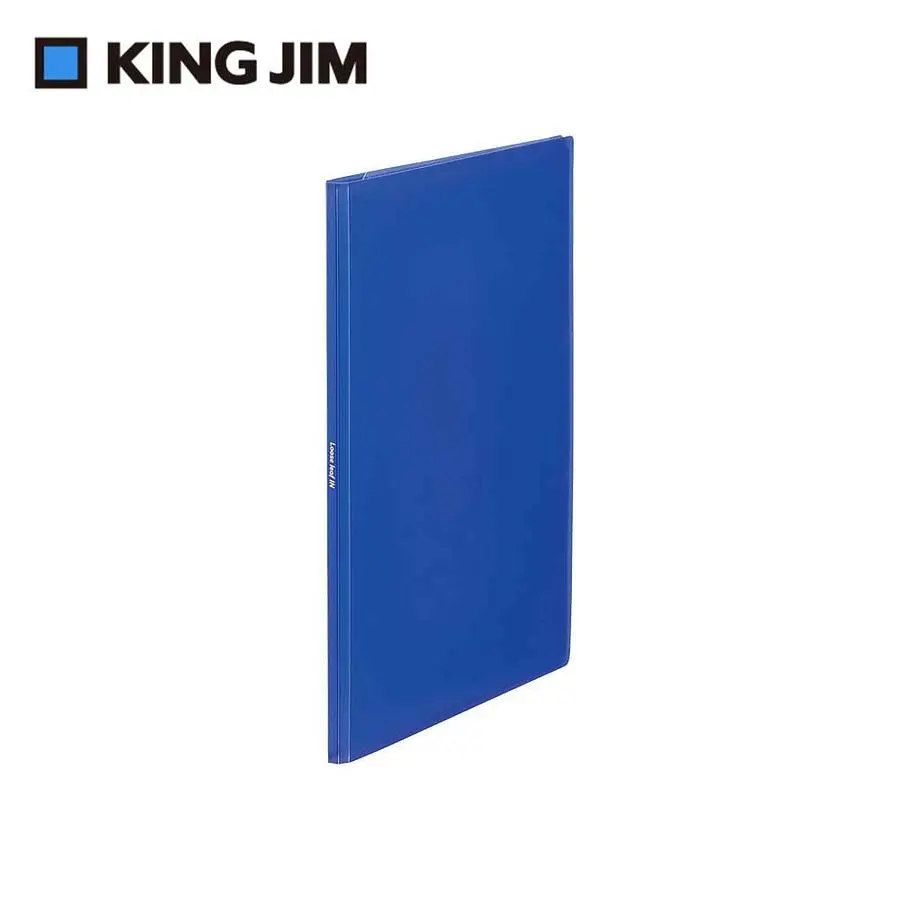 KING JIM Loose leaf IN活頁紙收納資料夾/ 海軍藍/ 435T-BL