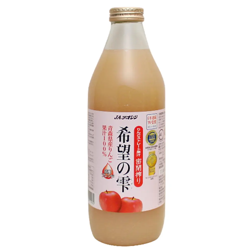 青森蘋果汁