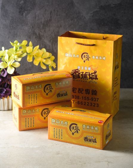 月亮香蕉城手工蛋捲快樂蕉禮盒/3組