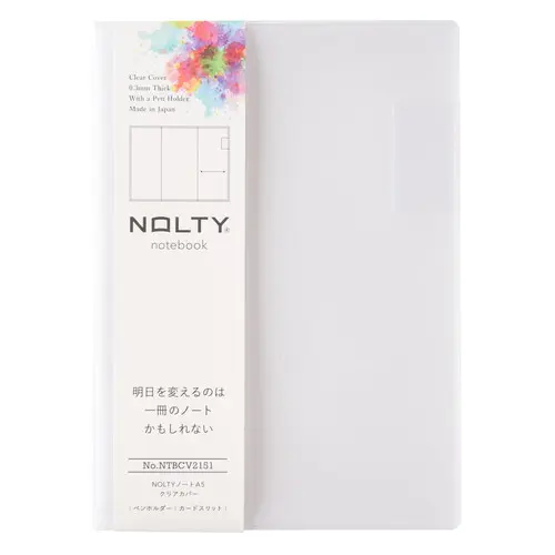 日本NOLTY notebook 書套/ A5/ 透明