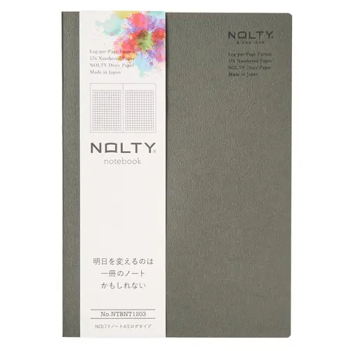 日本NOLTY notebook 日誌格式筆記本/ A5/ 卡其