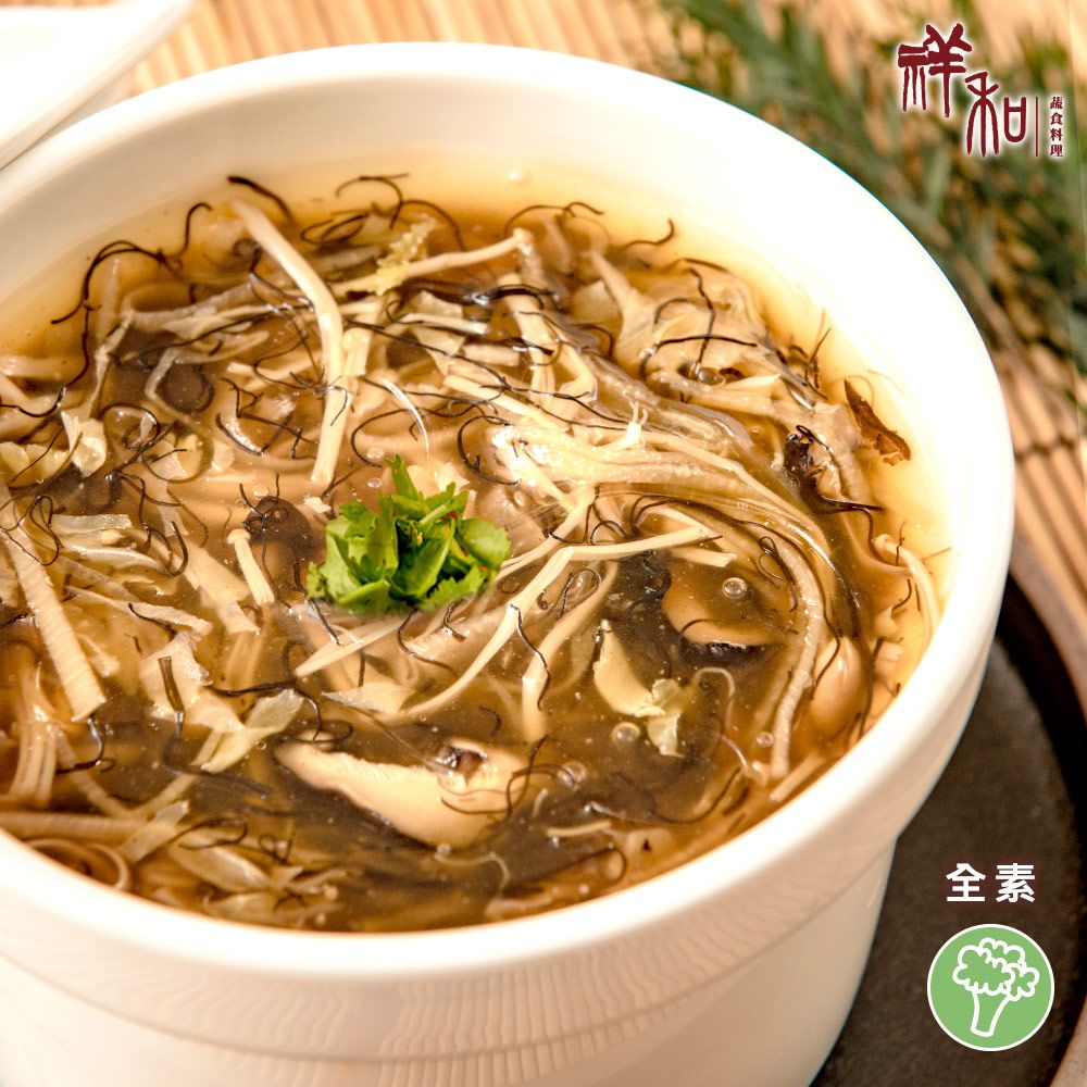 【祥和蔬食】髮菜素翅羹 650g(全素)