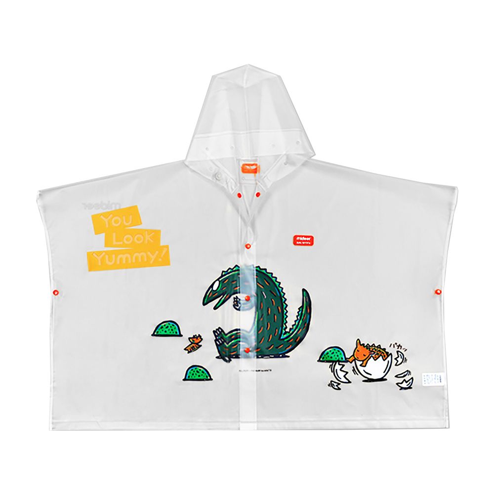 霸王龍霸氣擋雨➤MiDeer兒童斗蓬雨衣/ 你看起來好好吃