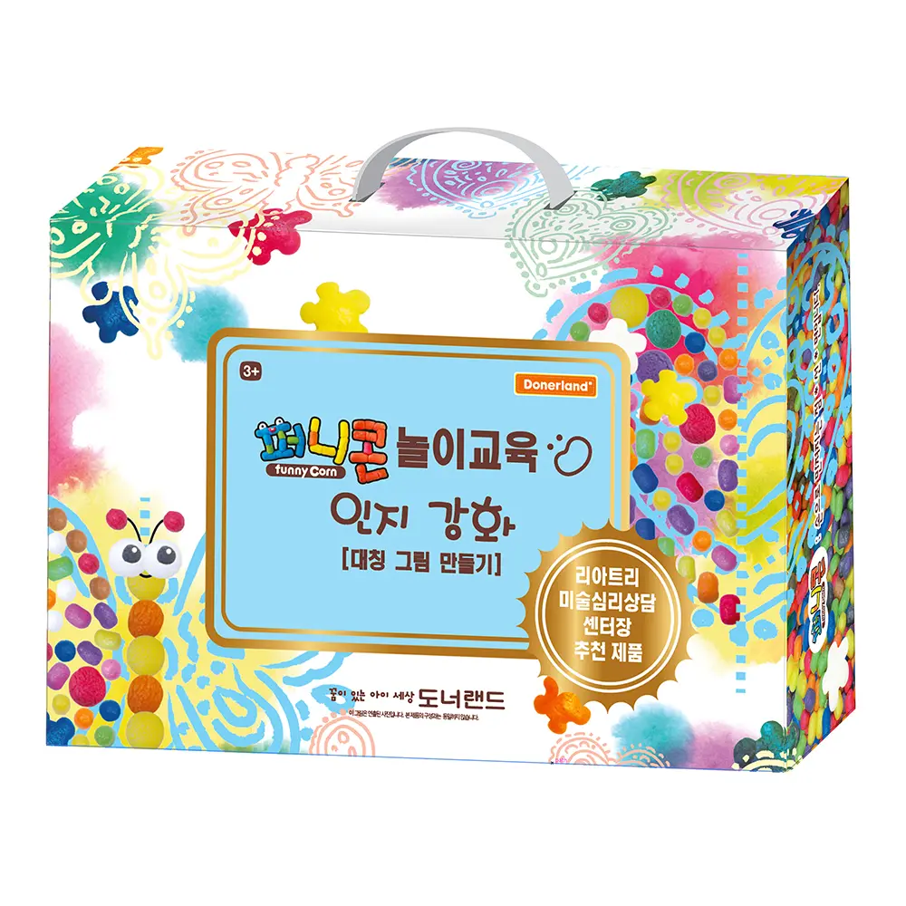 Donerland魔法玉米黏土遊戲組/ 對稱圖形