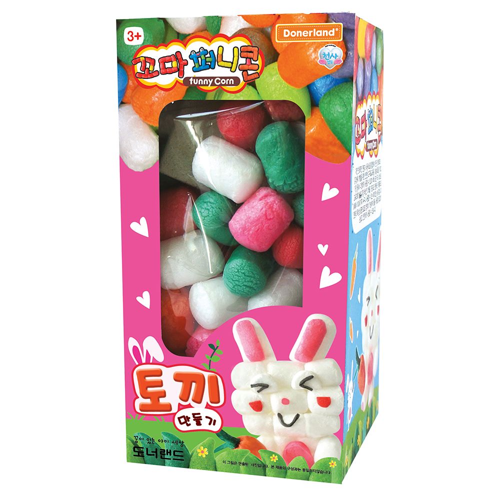 Donerland魔法迷你玉米黏土/ 兔子