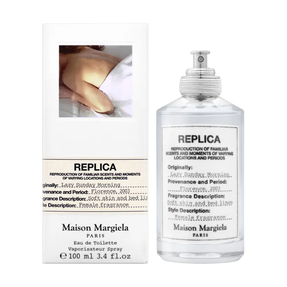 【Maison Margiela】慵懶週末淡香水 100ml-平行輸入