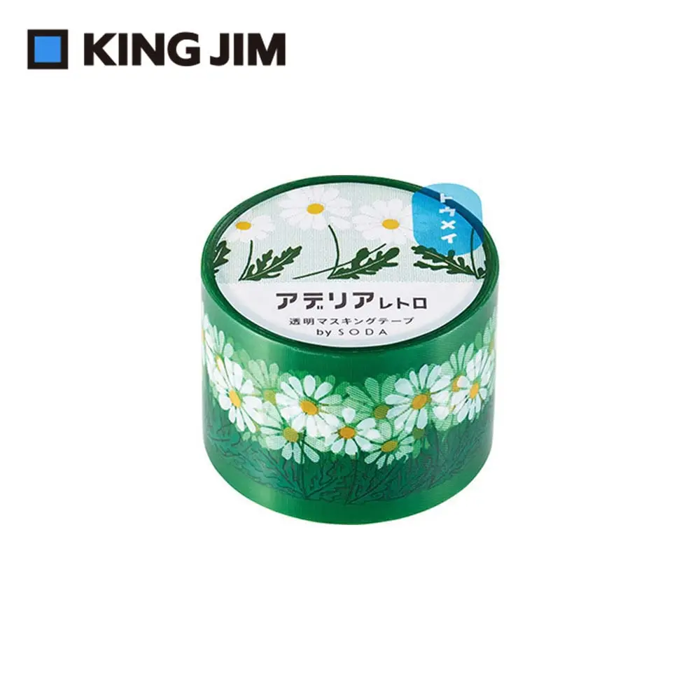 KING JIM Hitotoki Soda透明PET卷狀膠帶/ 30MM/ 小雛菊/ CMT30-014