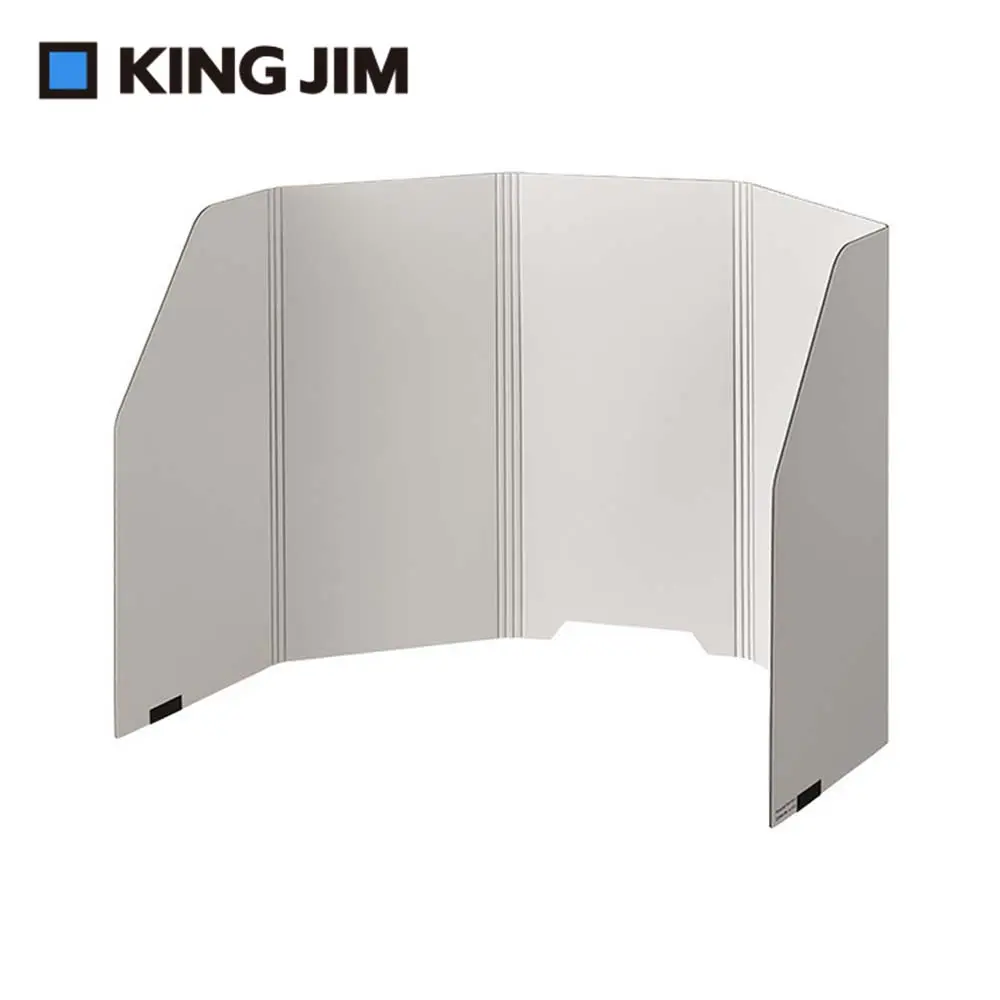 KING JIM可收納個人隔板/ 加高款/ 8020