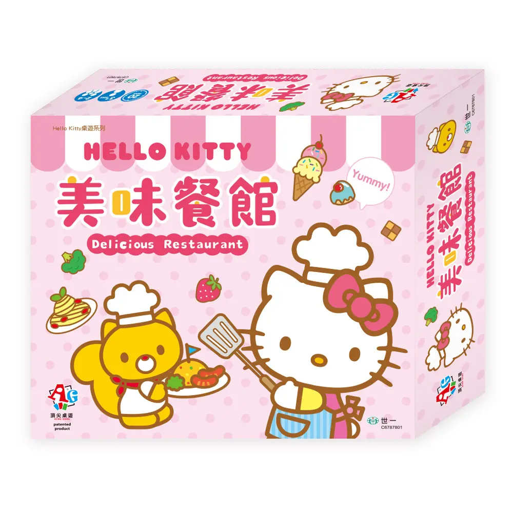 Hello Kitty美味餐館桌遊