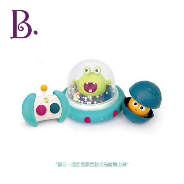 B.Toys迴轉遙控車-呱呱撞火星