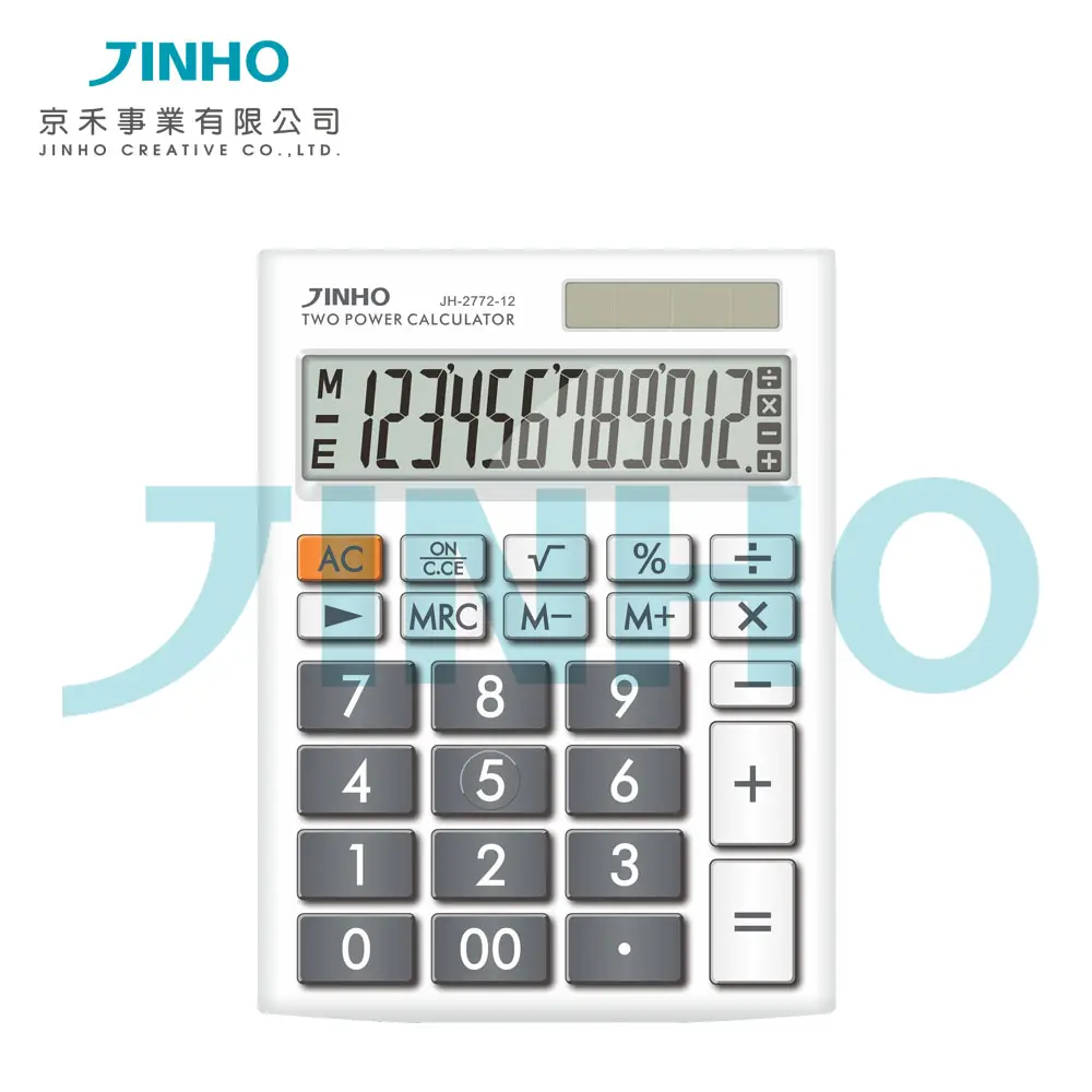JINHO 12位元桌上型計算機/ JH-2772-12/ 白色