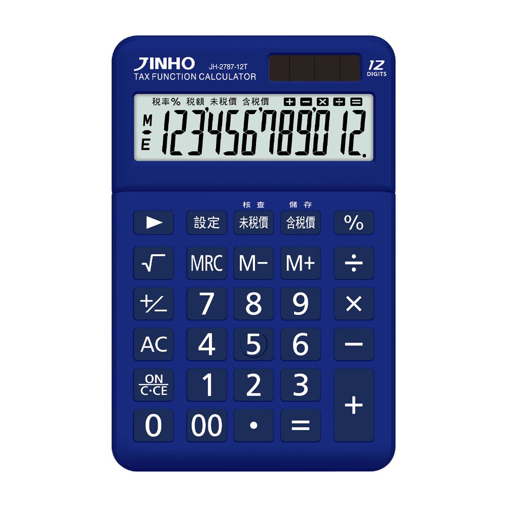 JINHO 12位元桌上型計算機/ JH-2787-12T/ 藍