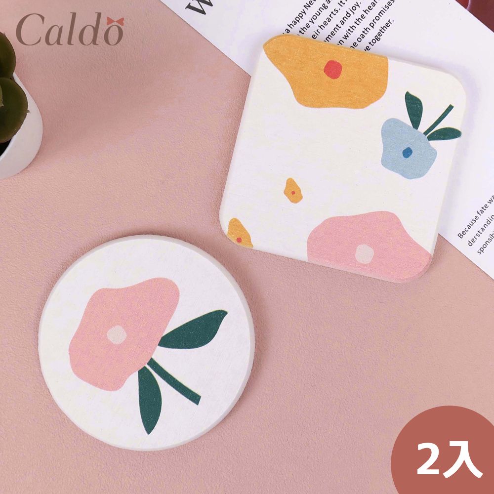 【Caldo 卡朵生活】小花朵珪藻土杯墊/皂墊二入組