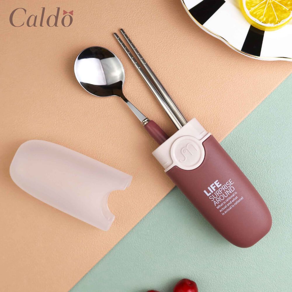 【Caldo 卡朵生活】日常隨身304不鏽鋼環保餐具3件組-栗粉